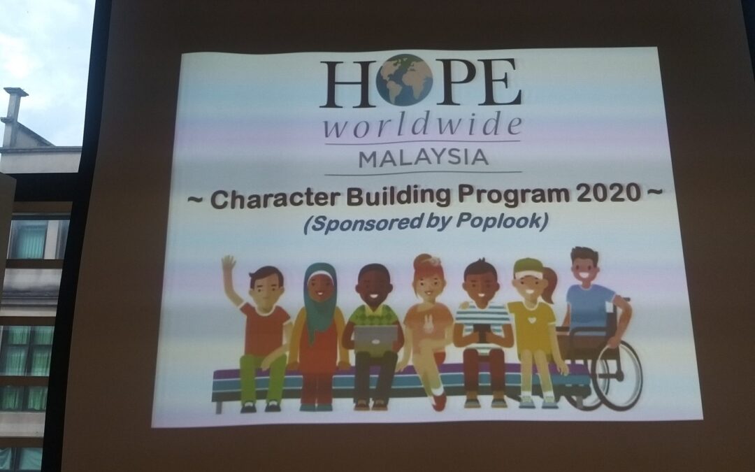 POPLOOK Character 1st Education Program